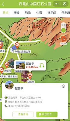 甘州景区手绘地图智慧导览和语音结合，让景区“活”起来